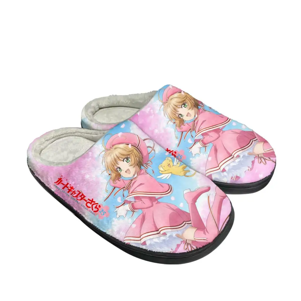 Men Shoes Winter - Cardcaptor Sakura Kinomoto Cartoon Home Cotton