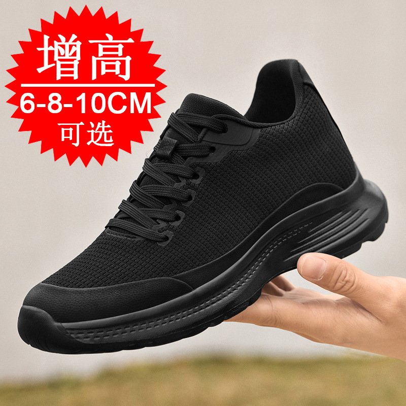 2026 New Men 8cm Height-increa - đánh giá và giá Men'S Shoes To Increase Height