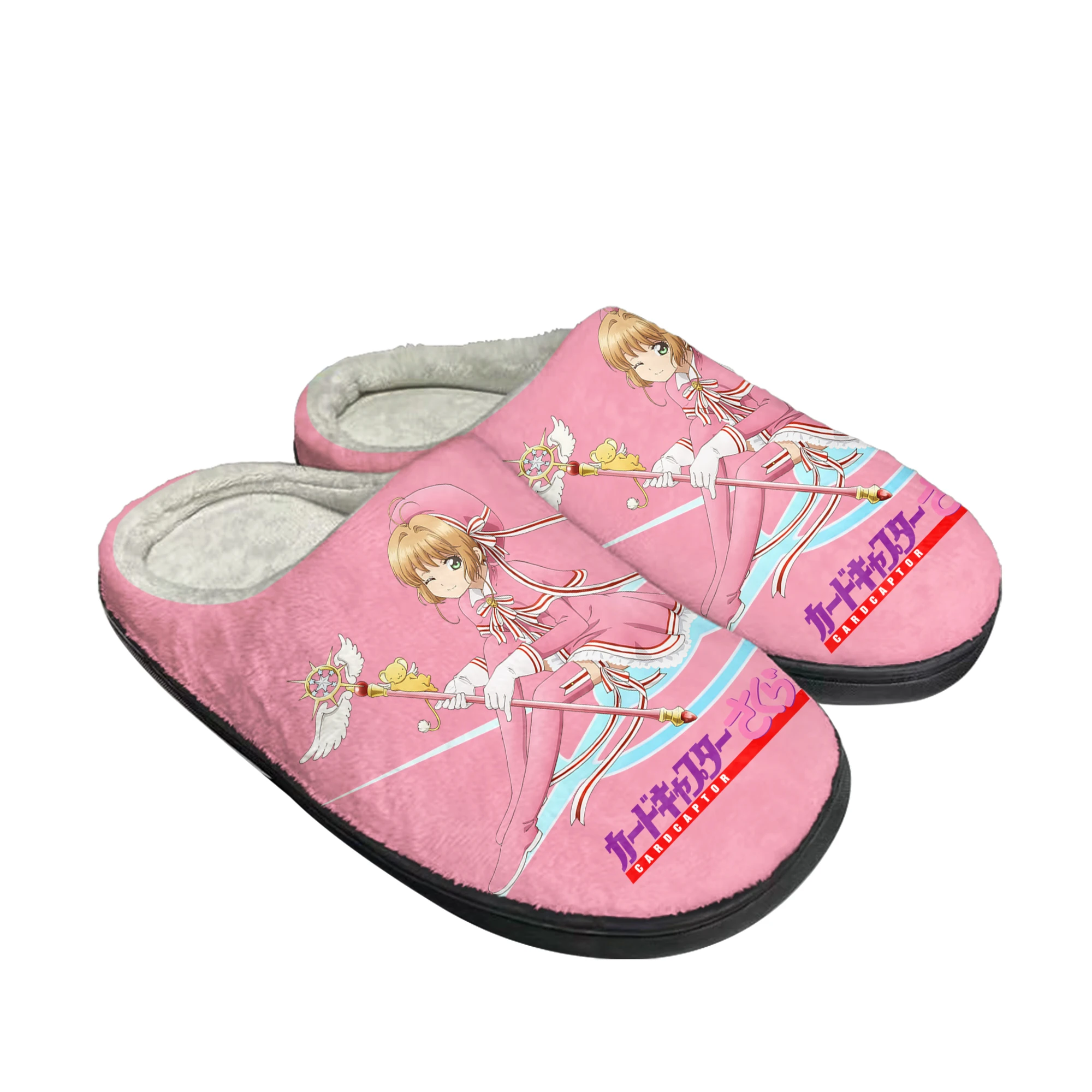 Cardcaptor Sakura Kinomoto Car - đánh giá và giá Men Shoes Winter