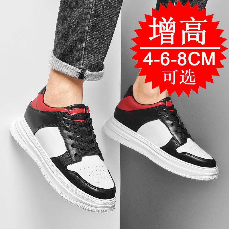 Men's Invisible Elevator Shoes - đánh giá và giá Men'S Shoes To Increase Height