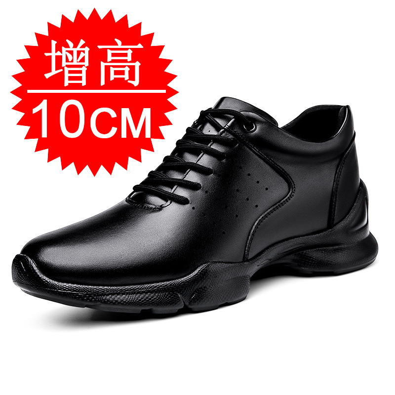 Men Elevator shoes Invisible H - đánh giá và giá Men'S Shoes To Increase Height