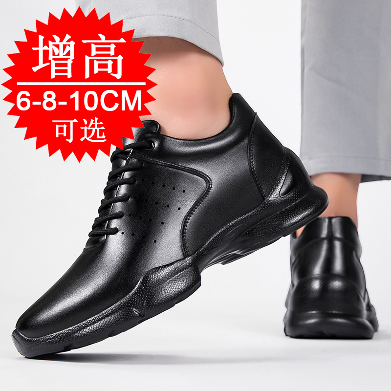Men Elevator shoes Invisible H - đánh giá và giá Men'S Shoes To Increase Height