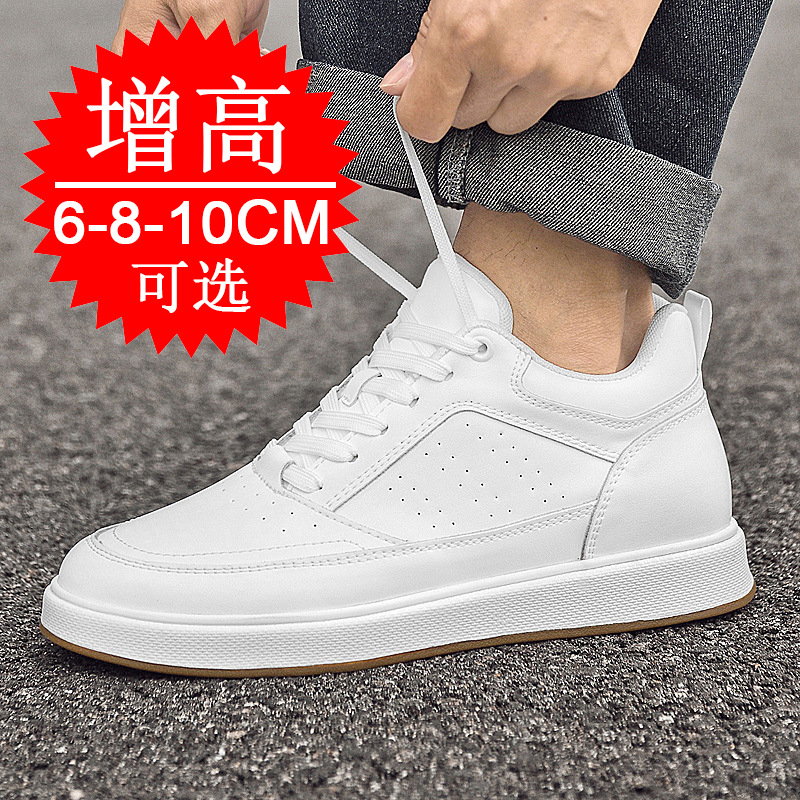 Elevator Shoes Sneakers 10cm M - đánh giá và giá Men'S Shoes To Increase Height