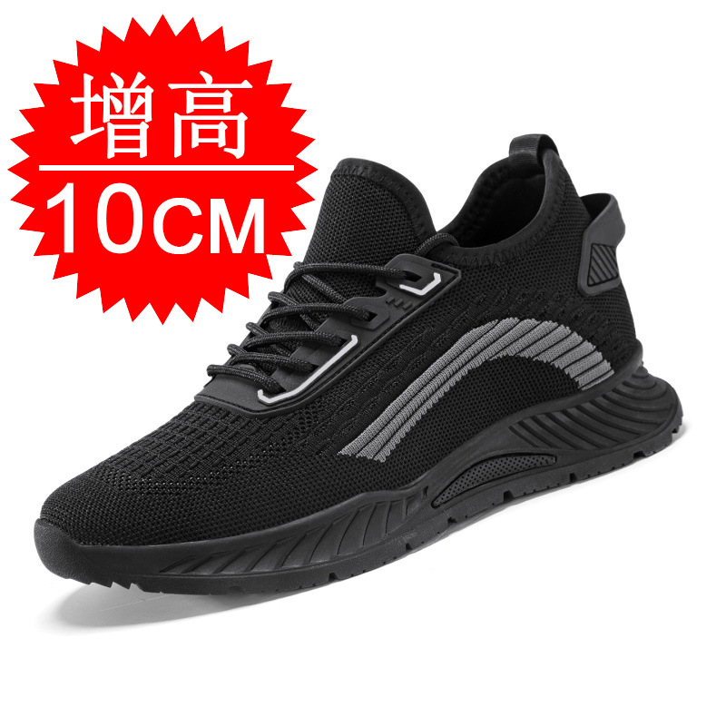 Black Invisible Height-increas - đánh giá và giá Men'S Shoes To Increase Height
