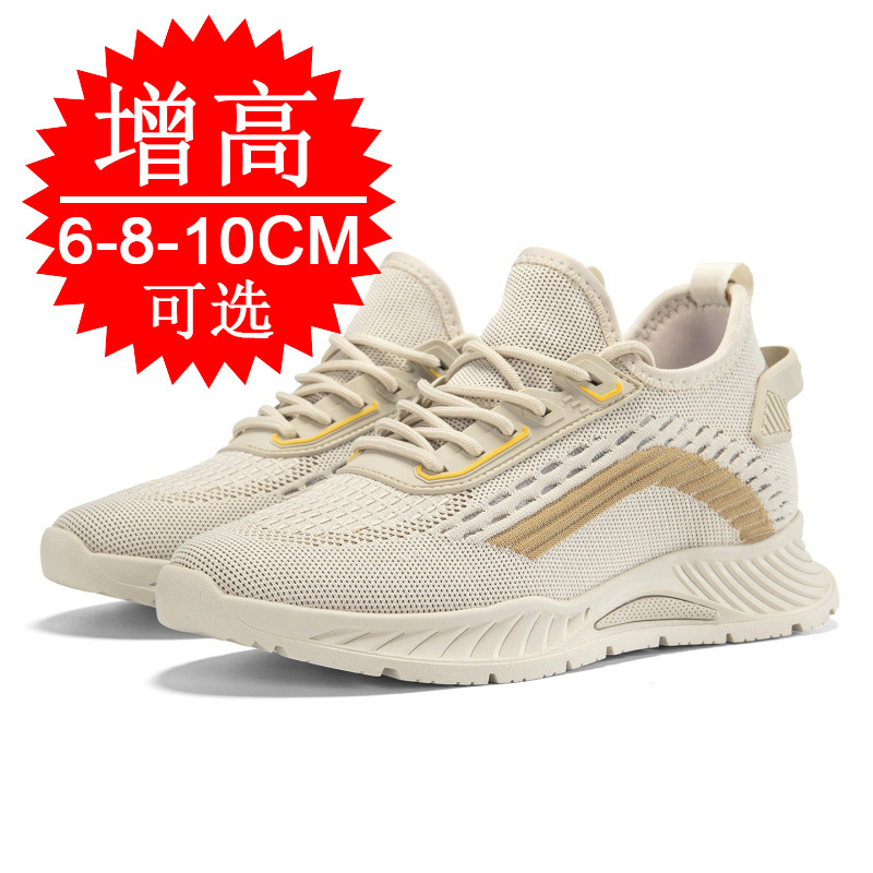 Black Invisible Height-increas - đánh giá và giá Men'S Shoes To Increase Height