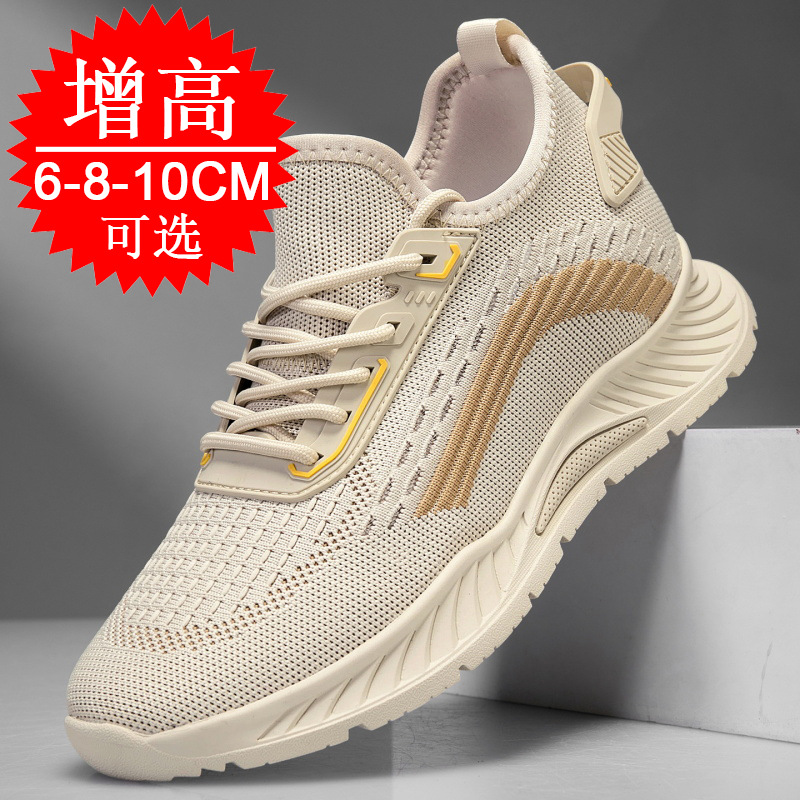 Black Invisible Height-increas - đánh giá và giá Men'S Shoes To Increase Height