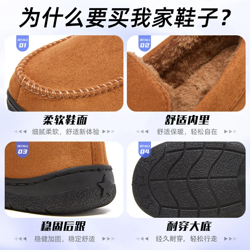 Shoes Clearance 2025 Men'S Boo - đánh giá và giá Men Shoes On Clearance