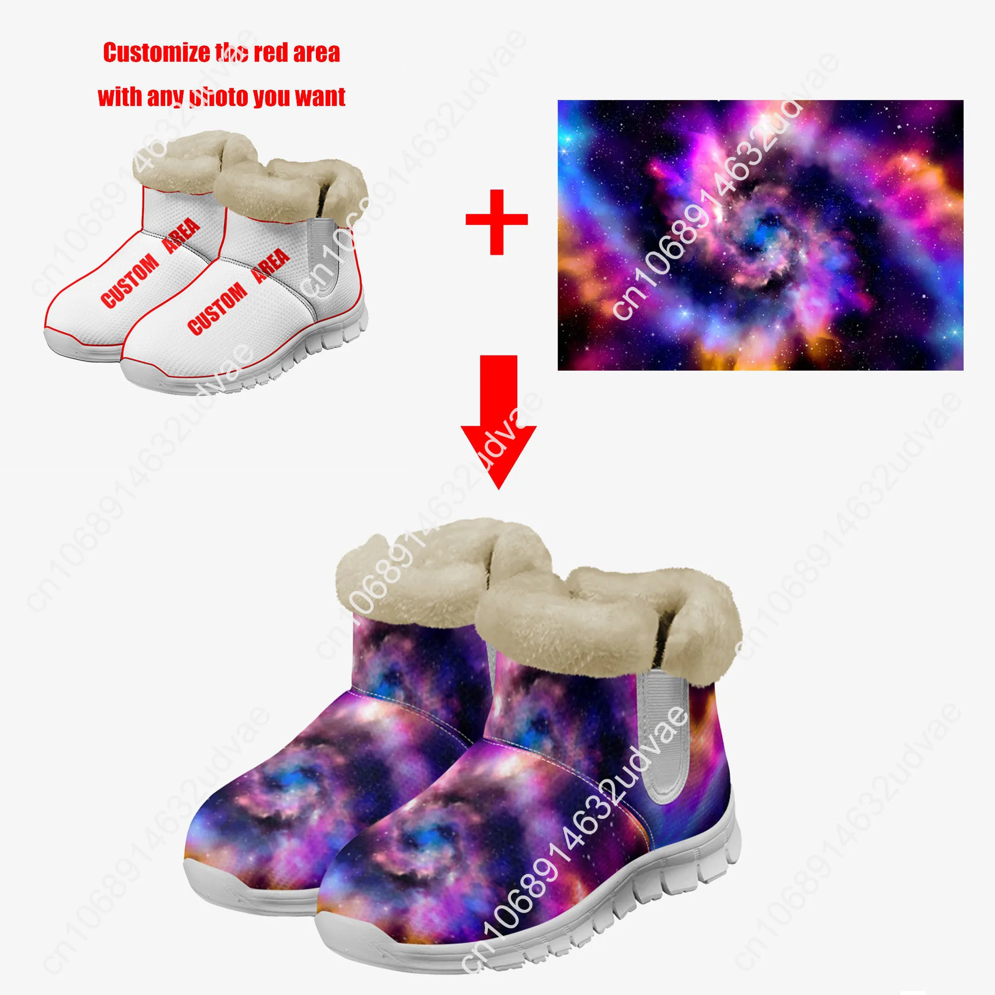 Lana Del Rey Singer Plush Shoe - đánh giá và giá Men'S Shoes Casual Sneakers