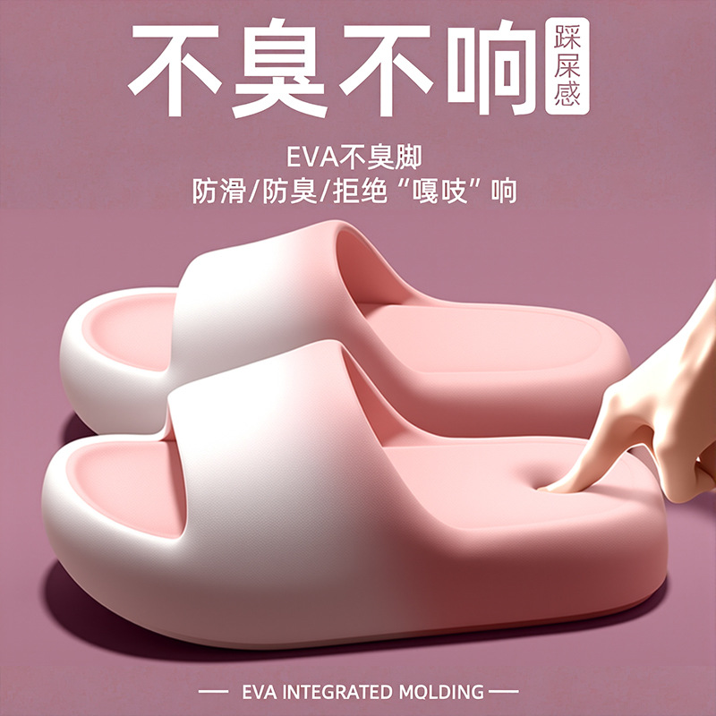 Slippers for women and men in  - đánh giá và giá Men'S Shoes To Women'S Size