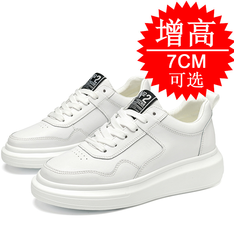 Men's Elevator Shoes 7CM Heigh - đánh giá và giá Men'S Shoes To Increase Height
