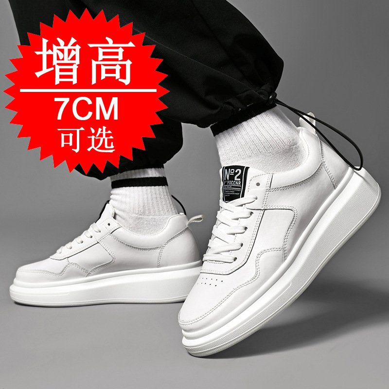 Men's Elevator Shoes 7CM Heigh - đánh giá và giá Men'S Shoes To Increase Height
