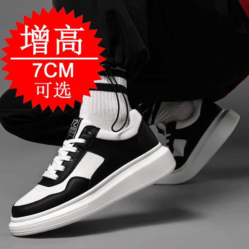 Men's Elevator Shoes 7CM Heigh - đánh giá và giá Men'S Shoes To Increase Height